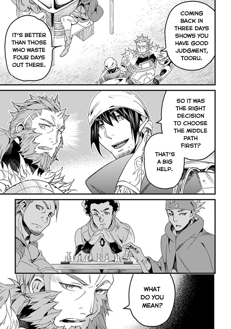 Yakudatazu Skill Ni Jinsei O Sosogikomi 25-Nen, Imasara Saikyou No Boukentan Midori Kashi No Akira Chapter 35 33